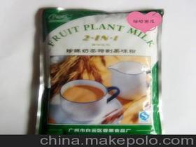 广州市白云区香莱食品加工厂 专业食品生产与销售企业介绍