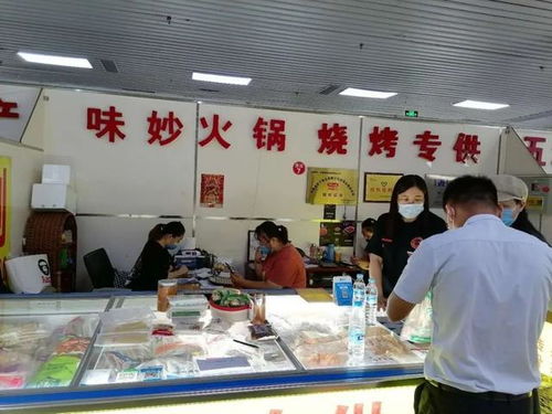 济南味妙食品公司惊艳亮相济南餐博会，引领食品销售新风尚