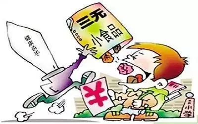 如何应对孩子沉迷校门口小店的食品消费