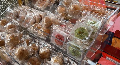 月饼身价大跌，9.8元24个成市场新宠