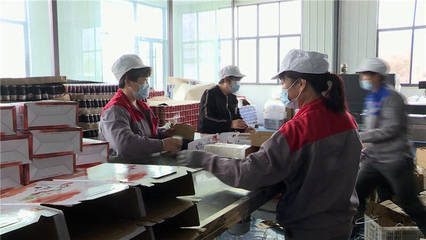 扶贫车间搭上电商快车 助力食品销售带动群众增收致富