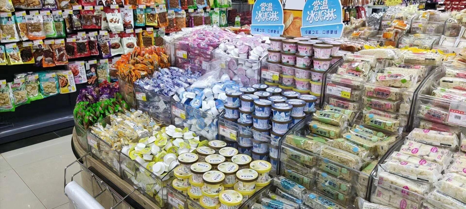 常温冰淇淋亮相江城 是真创新还是新噱头？