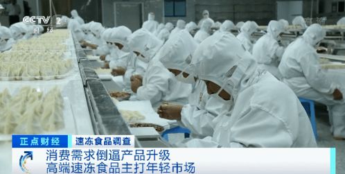 这种食品火了，销量激增50% 平民美食背后的市场密码